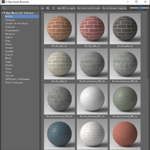 vray5.0最新材质库附安装方法
