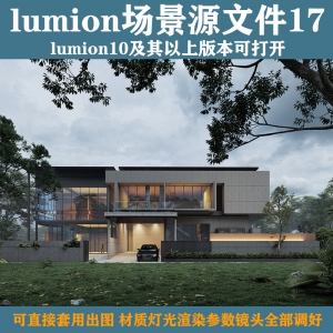 lumion10史诗级场景源文件17