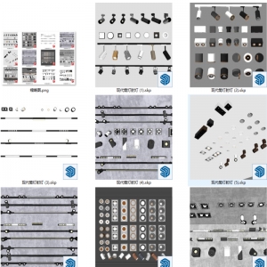 现代筒灯射灯组合 共12组SU模型