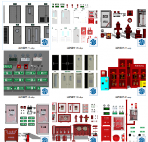 现代消防设备 消防栓 灭火器 消防器材 烟感喷淋 防火门SU模型