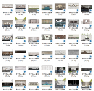 新中式山水景墙围墙 SU模型