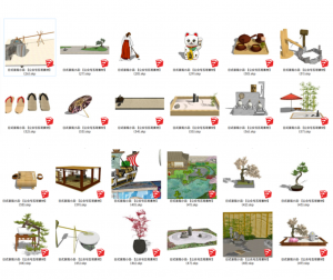 日式枯山水景观小品su模型
