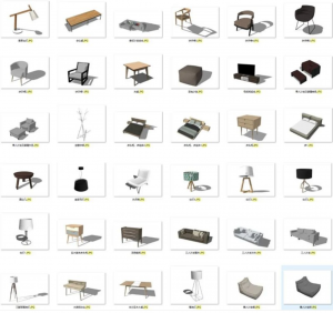 su北欧家具模型