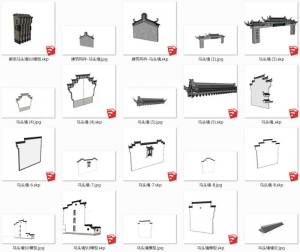徽派马头墙su模型