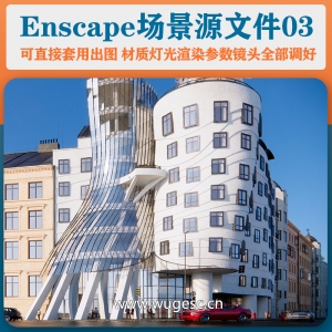 Enscape优秀室外场景模型03