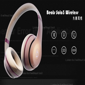 keyshot 头戴耳机 模型