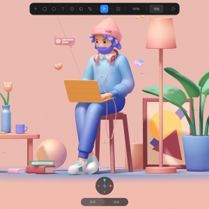【免费】轻量化3维建模软件