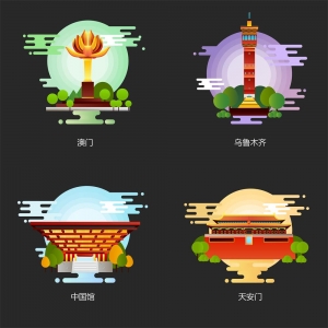 【免费】中国地标建筑免扣素材