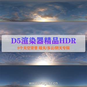 D5渲染器精选HDR贴图9张-5