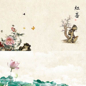 经典古风国风工笔画效果图PSD