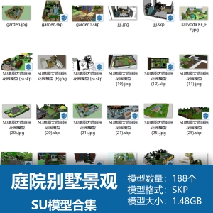 庭院别墅景观SU模型合集188个