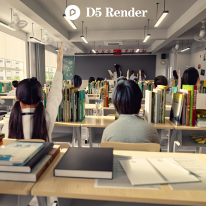 D5渲染器教室怀旧场景