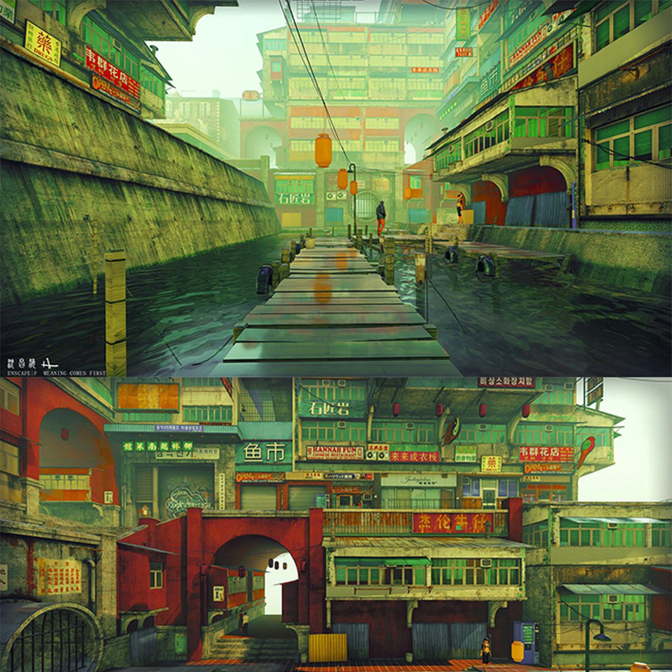 lumion10场景/九龙城寨