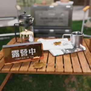 实现不了的远方就交给D5吧