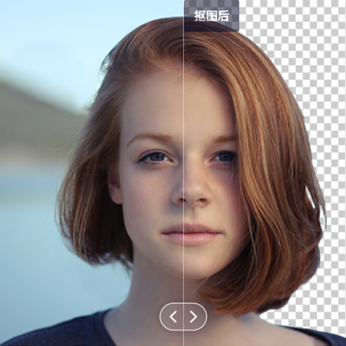 ARC Lab：一款提供照片修复、抠图、画质增强的在线工具