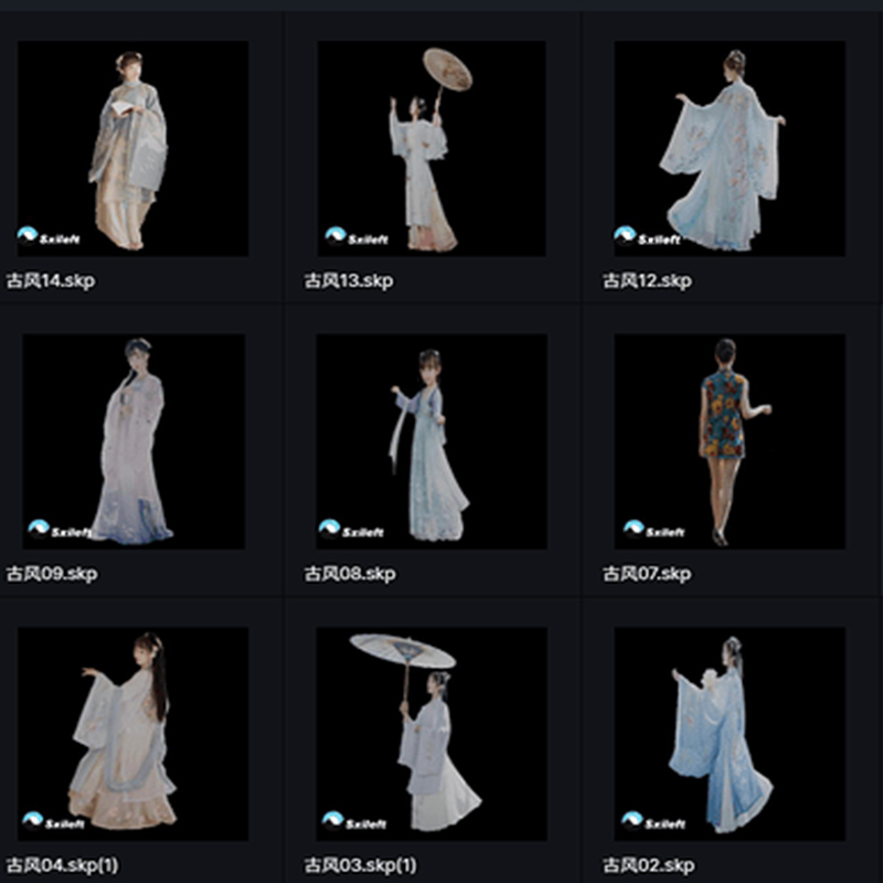 D5古风人物汉服2D模型【左少】