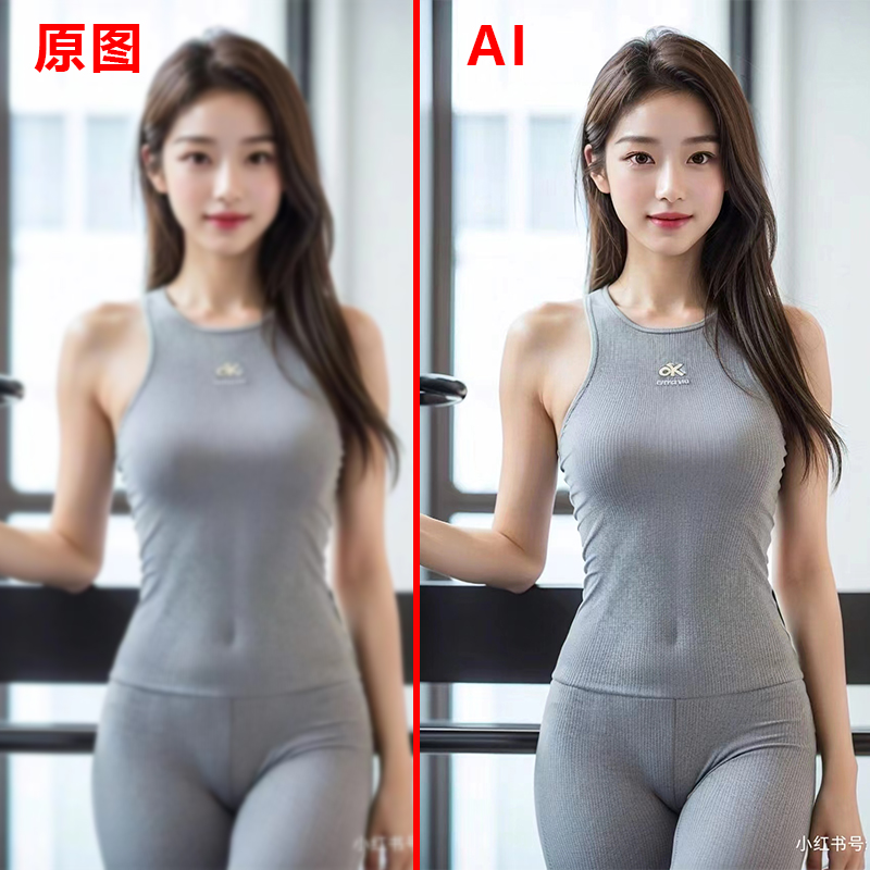 AI高清视频修复工具 HitPaw Video Enhancer v1.6.1 中文激活版