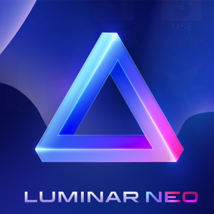 人工智能修图软件LuminarNeoPortable1.18.0